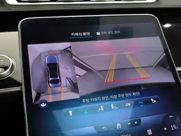 2022 Mercedes-Benz S-Класс с пробегом 94 055 км