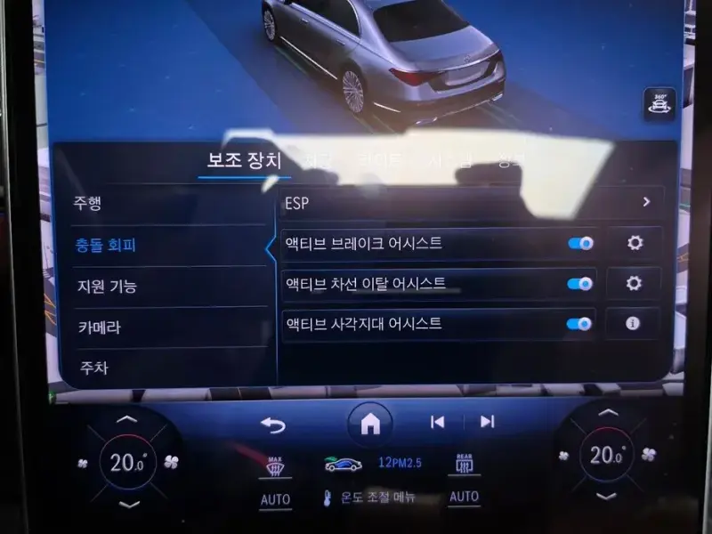 2023 Mercedes-Benz S-Класс с пробегом 22 781 км