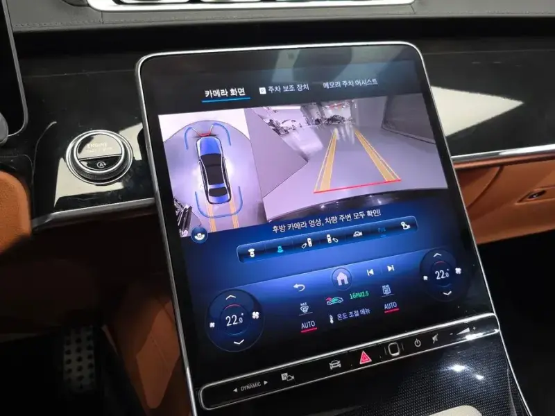 2023 Mercedes-Benz S-Класс с пробегом 62 363 км