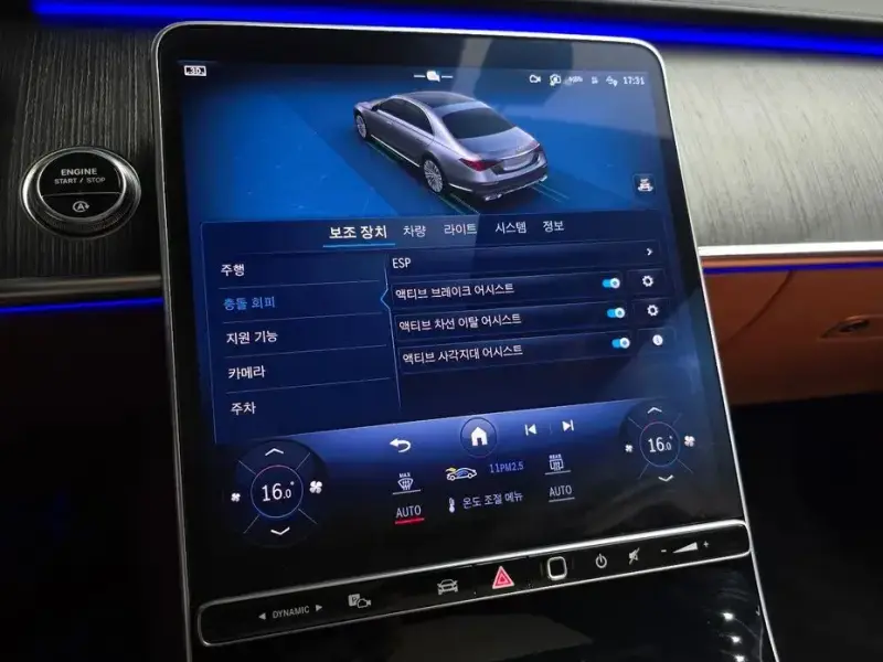 2023 Mercedes-Benz S-Класс с пробегом 15 695 км