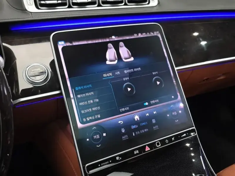 2022 Mercedes-Benz S-Класс с пробегом 83 180 км
