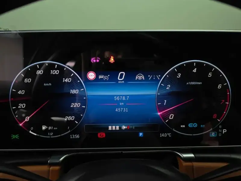 2022 Mercedes-Benz S-Класс с пробегом 45 731 км