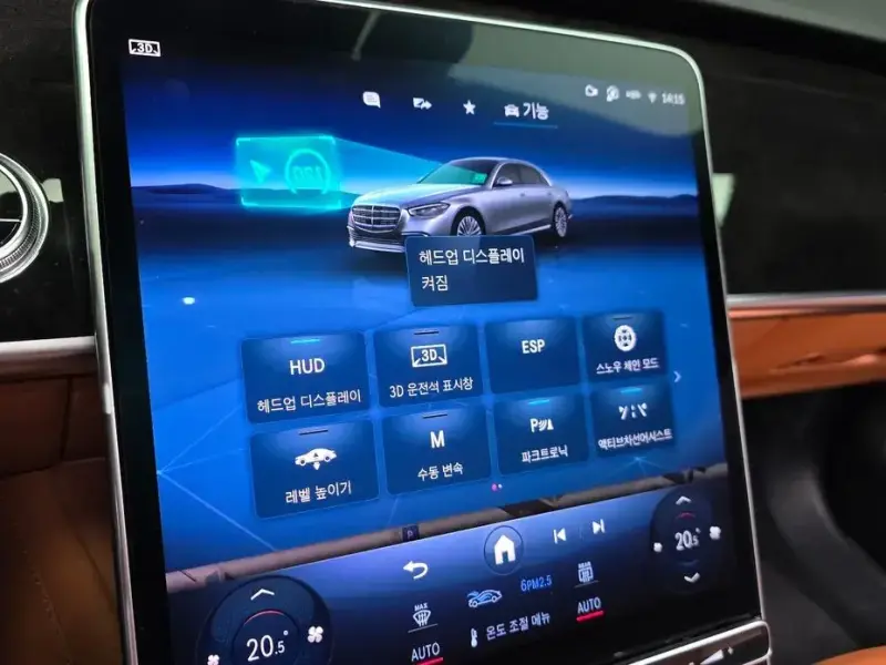 2022 Mercedes-Benz S-Класс с пробегом 67 598 км