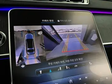 2022 Mercedes-Benz S-Класс с пробегом 58 938 км