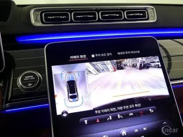 2023 Mercedes-Benz S-Класс с пробегом 29 800 км