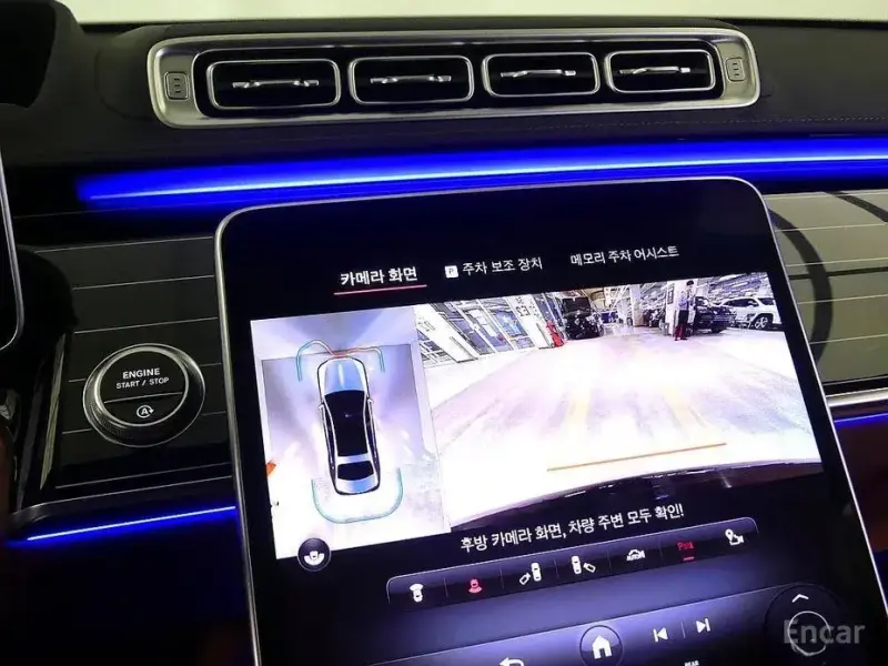 2023 Mercedes-Benz S-Класс с пробегом 29 800 км