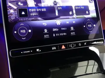 2023 Mercedes-Benz S-Класс с пробегом 29 800 км
