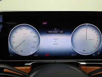 2023 Mercedes-Benz S-Класс с пробегом 18 219 км