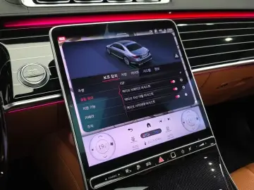 2023 Mercedes-Benz S-Класс с пробегом 18 219 км