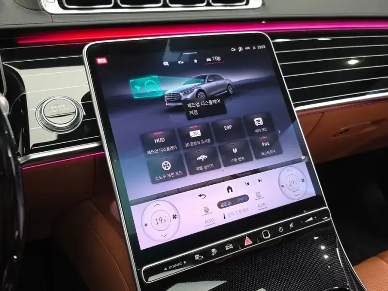 2023 Mercedes-Benz S-Класс с пробегом 18 219 км