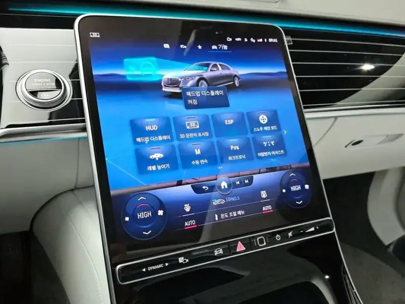 2022 Mercedes-Benz S-Класс с пробегом 18 537 км