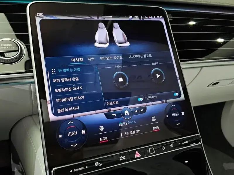 2022 Mercedes-Benz S-Класс с пробегом 18 537 км
