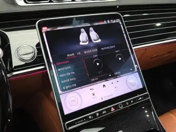 2023 Mercedes-Benz S-Класс с пробегом 18 219 км