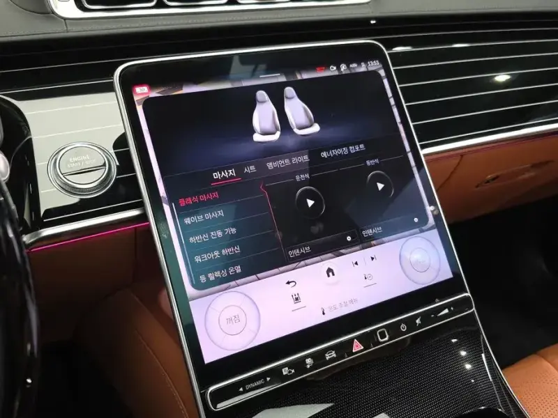 2023 Mercedes-Benz S-Класс с пробегом 18 219 км