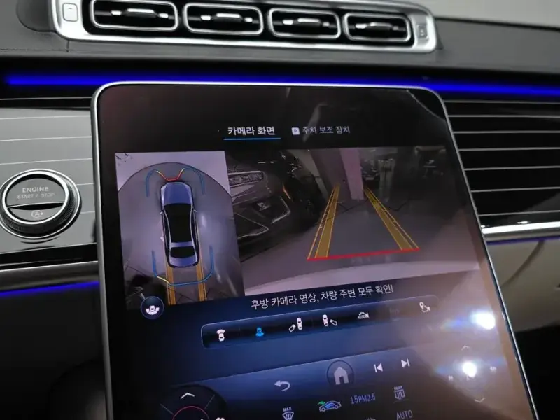2023 Mercedes-Benz S-Класс с пробегом 101 712 км