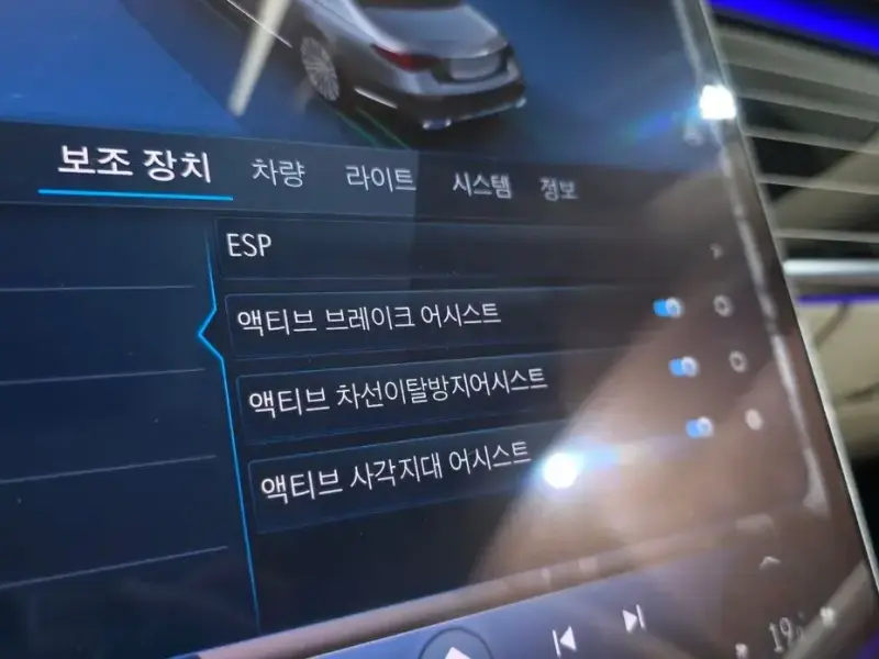 2023 Mercedes-Benz S-Класс с пробегом 101 712 км