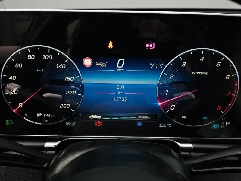 2023 Mercedes-Benz S-Класс с пробегом 15 725 км
