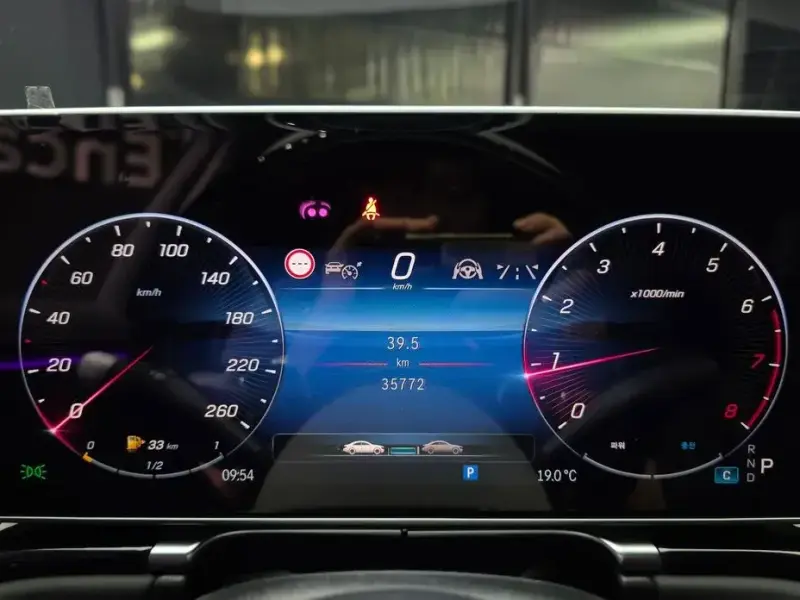 2023 Mercedes-Benz S-Класс с пробегом 35 772 км