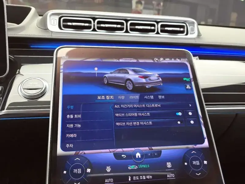 2023 Mercedes-Benz S-Класс с пробегом 14 521 км