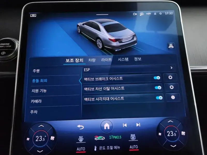 2023 Mercedes-Benz S-Класс с пробегом 35 789 км