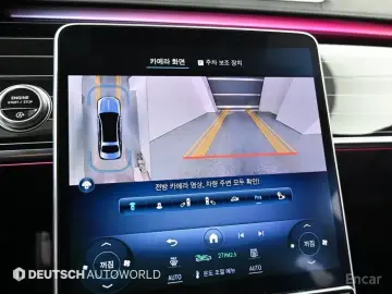 2022 Mercedes-Benz S-Класс с пробегом 40 223 км