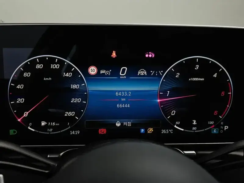 2023 Mercedes-Benz S-Класс с пробегом 66 444 км