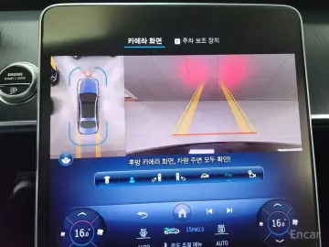2023 Mercedes-Benz S-Класс с пробегом 73 981 км