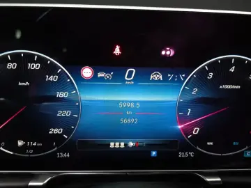 2023 Mercedes-Benz S-Класс с пробегом 56 892 км