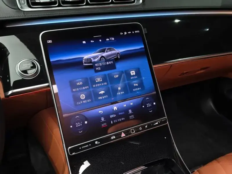 2023 Mercedes-Benz S-Класс с пробегом 32 194 км