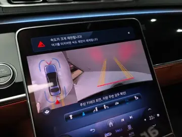2023 Mercedes-Benz S-Класс с пробегом 32 194 км