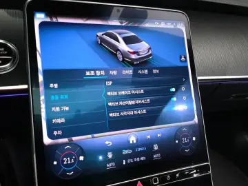 2023 Mercedes-Benz S-Класс с пробегом 56 892 км