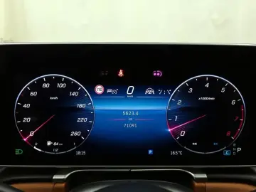 2023 Mercedes-Benz S-Класс с пробегом 71 091 км