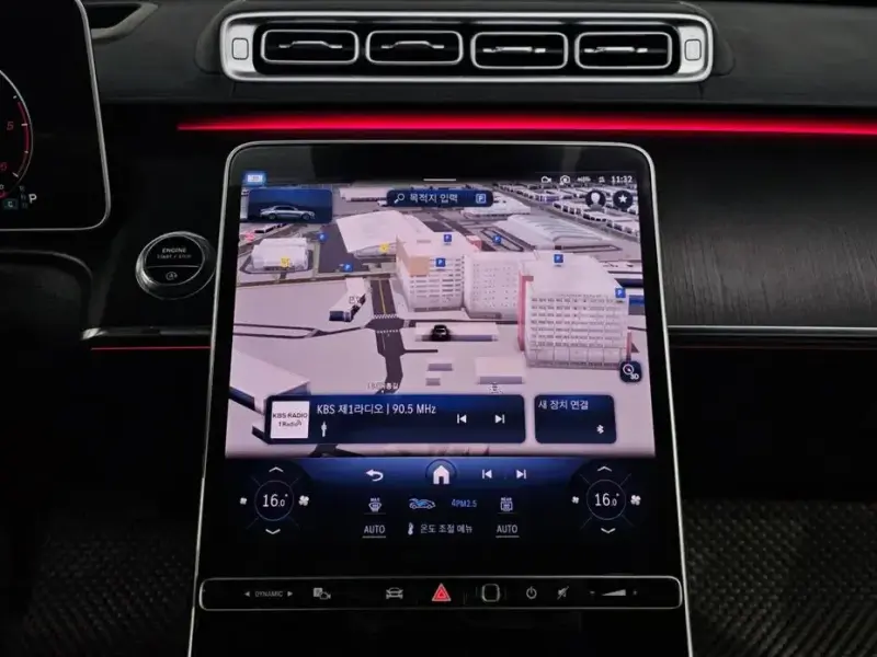 2022 Mercedes-Benz S-Класс с пробегом 67 506 км
