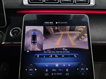 2022 Mercedes-Benz S-Класс с пробегом 67 506 км
