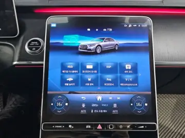 2022 Mercedes-Benz S-Класс с пробегом 67 506 км