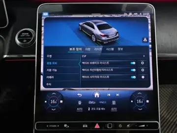 2022 Mercedes-Benz S-Класс с пробегом 67 506 км