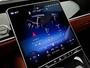 2023 Mercedes-Benz S-Класс с пробегом 75 058 км