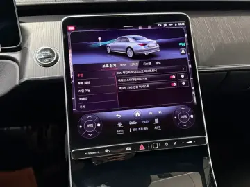2023 Mercedes-Benz S-Класс с пробегом 79 833 км