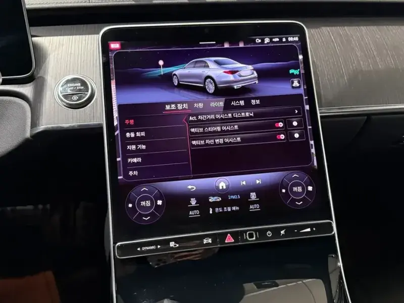 2023 Mercedes-Benz S-Класс с пробегом 79 833 км