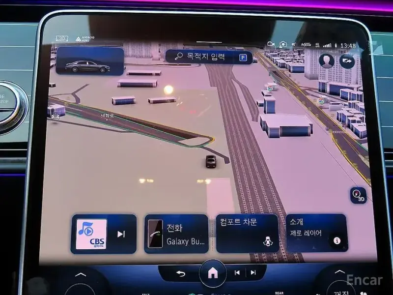 2022 Mercedes-Benz S-Класс с пробегом 24 428 км