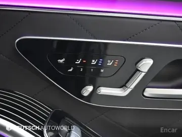 2023 Mercedes-Benz S-Класс с пробегом 44 799 км