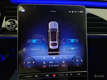 2023 Mercedes-Benz S-Класс с пробегом 24 162 км