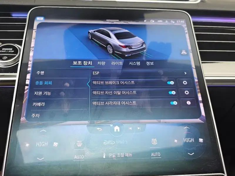 2022 Mercedes-Benz S-Класс с пробегом 43 809 км