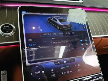 2022 Mercedes-Benz S-Класс с пробегом 65 924 км