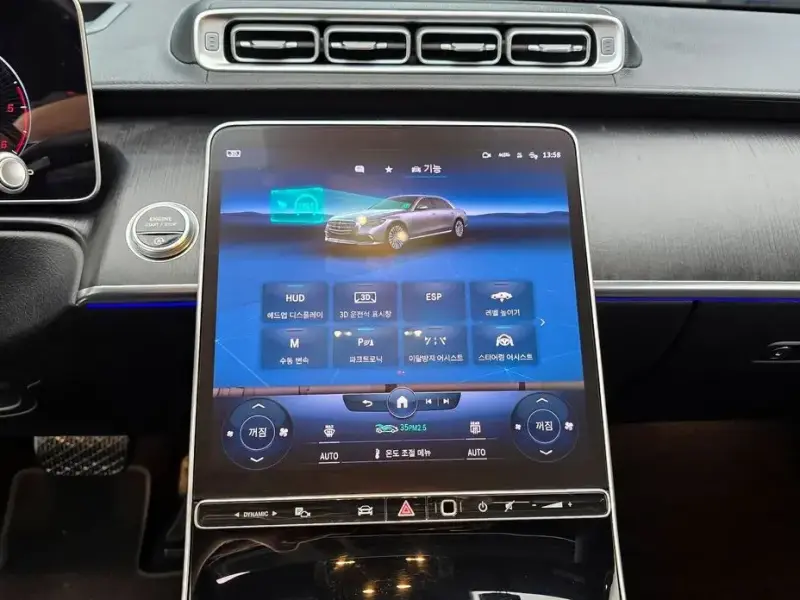 2022 Mercedes-Benz S-Класс с пробегом 54 069 км