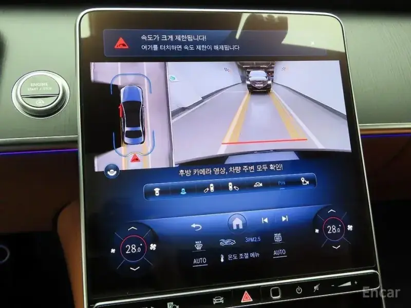 2022 Mercedes-Benz S-Класс с пробегом 65 483 км