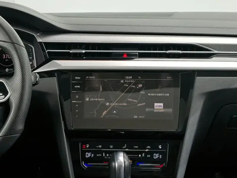 2023 Volkswagen Arteon с пробегом 63 250 км