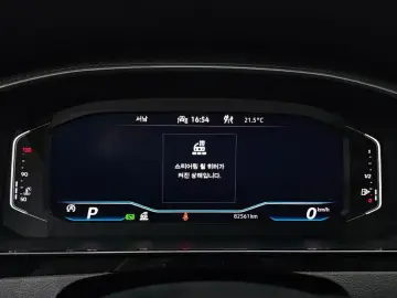 2023 Volkswagen Arteon с пробегом 82 561 км