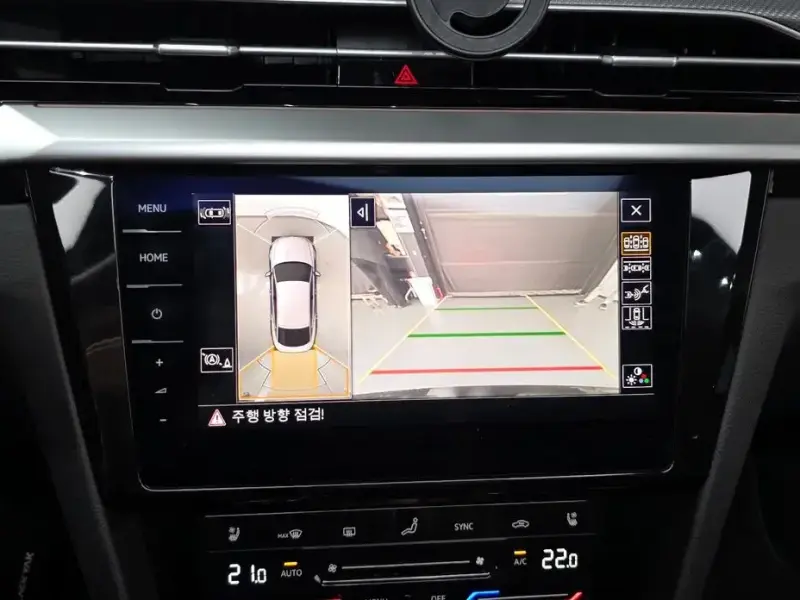 2023 Volkswagen Arteon с пробегом 39 040 км
