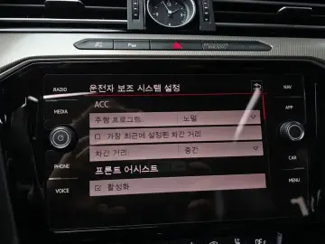 2019 Volkswagen Arteon с пробегом 73 963 км